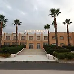 Hotel Citta Della Notte 3*